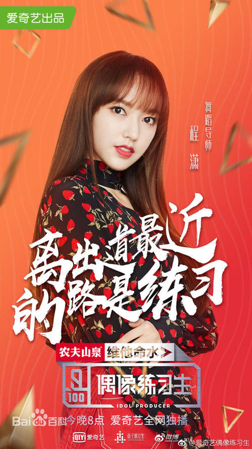 购买瑞吉斯大学文凭毕业证